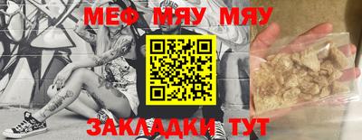 марихуана Малоярославец