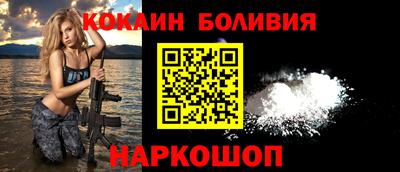 марихуана Малоярославец