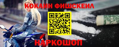 марихуана Малоярославец