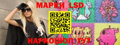 марихуана Малоярославец