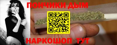 гашик Мариинск