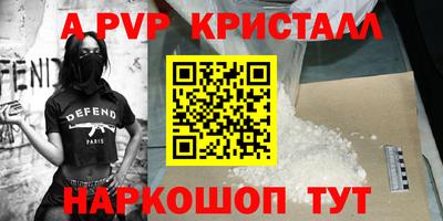 марихуана Малоярославец