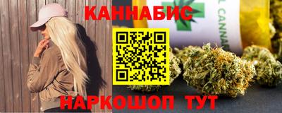 стафф Малгобек
