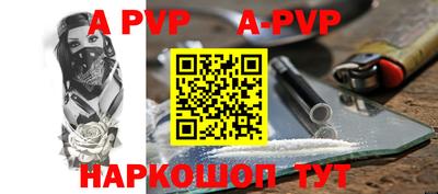 марихуана Малоярославец