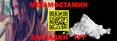 марихуана Малоярославец