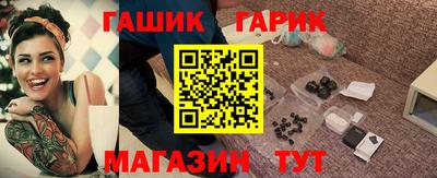 марихуана Малоярославец