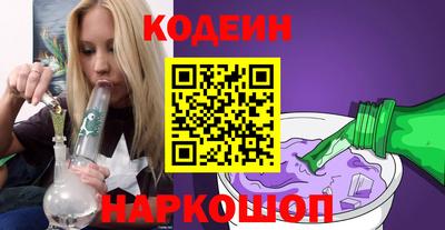 стафф Малгобек